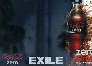 コカコ－ラZero「EXILE」クリアファイル3