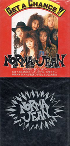 ■ ノーマジーン ( NORMA JEAN ) [ GET A CHANCE ] 新品 未開封 8cmCD 即決 送料サービス ♪