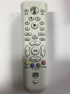  used XBOX360 for remote control 