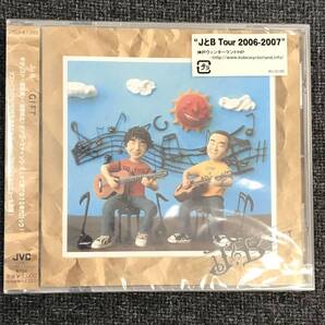 .新品未開封CD☆JとB、梶原順、浅野“ブッチャー”祥之..DEPAPEPE GIFT(2006/11/22)/ <VICJ61395>