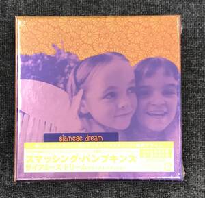 新品未開封CD☆スマッシング・パンプキンズ サイアミーズ・ドリーム 完全生産限定盤(デラックス・エディション)(DVD付)/<TOCP71235>/