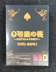 新品未開封DVD☆０号室の客　ＤＶＤ－ＢＯＸ１,.(2010/03/10)/ TCED755..