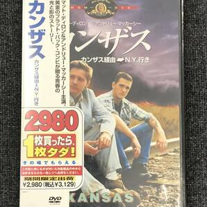 新品未開封DVD☆カンザス／カンザス経由→Ｎ．Ｙ．行き,.(2004/05/28)/ GXBHA26623..