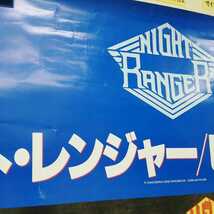 1_▼ ポスター ナイトレンジャー ビックラフ 販促ポスター NIGHT RANGER BIG LIFE 594mm×841mm A1サイズ_画像7