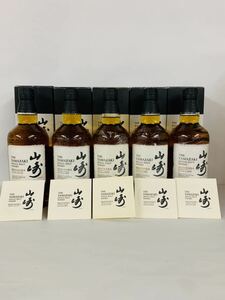 山崎ミズナラ2010-2014古酒 シングルモルトウイスキー箱付き金賞5本セット