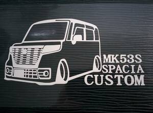 スペーシア カスタム 車体ステッカー MK53S スズキ 車高短仕様