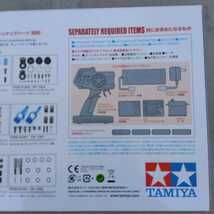 タミヤ 1/10rc アルピーヌA110 イェーガーマイスター　1973 M06 組立キット　塗装済ボディ　Mシャーシ　タミグラ_画像6