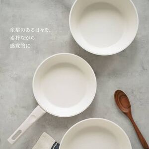 roomnhome フライパン ウォック 28cm 白