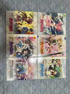 ［Blu-ray］魔法少女まどか☆マギカ1〜6セット〈完全生産限定版〉(DVD)