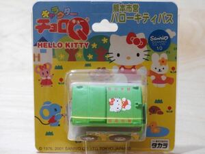 【新品：未開封】キャラクター チョロQ 熊本市営 ハローキティバス [HELLO KITTY]