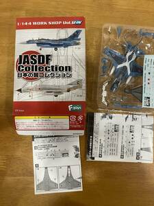 Fトイズ　日本の翼コレクション　6　F-2A　SP　シークレット　貴重　1/144