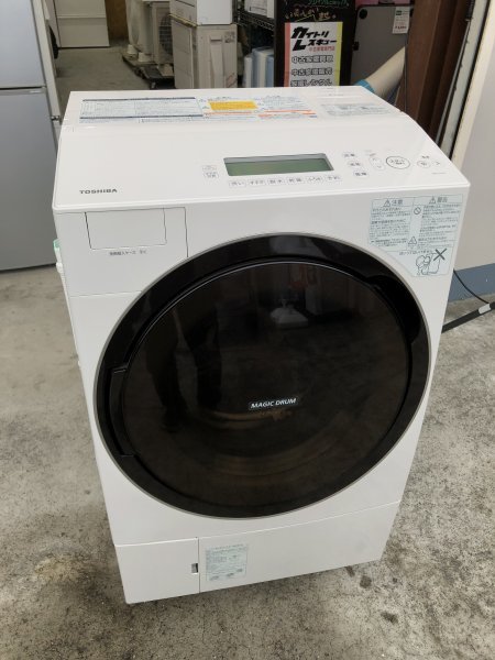 洗濯乾燥機 東芝の値段と価格推移は？｜51件の売買データから洗濯乾燥 