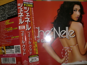 美品日本盤 Che'Nell [Feel Good][R&B] shaggy lecca trey songz Razah beyonce nicki minaj justin bieber ne-yo rhiannna KOMORI