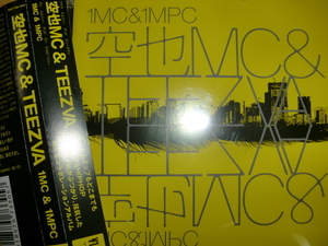 美品 空也 MC & TEEZVA [1MC&1MPC] ZONE THE DARKNESS 磯友 ICE BAHN 晋平太 GRACE 裂固 呂布カルマ 崇勲 DOTAMA 漢 GADORO Rー指定 般若