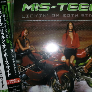 美品日本盤 Mis-Teeq [Lickin' On Both Sides][R&B] So Solid CrewやBlacksmith beyonce nicki minaj justin bieber ne-yo rhiannna KOMORI