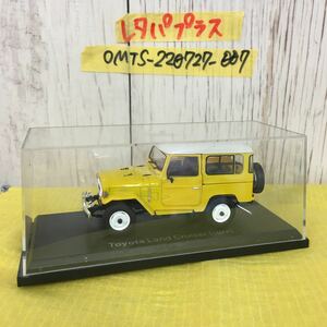 ◯アシェット　国産外車コレクション Toyota Land Cruiser トヨタランドクルーザー ランクル 1974 黄色 RV