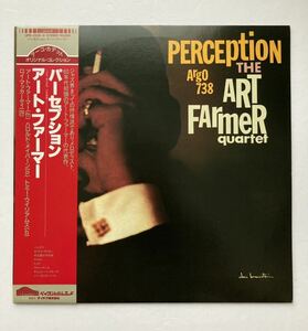 LPレコード　アート・ファーマー　パーセプション　THE ART FARMER QUARTET　PERCEPTION　ベイブリッジレコード　UPS-2204-B テイチク