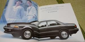 AT171 4A-GE ST170 CT170 CARINA Carina 4 -door sedan & Surf catalog 