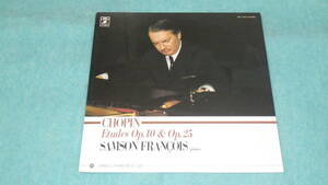 【LP】ショパン 練習曲　　サンソン・フランソワ　　CHOPIN　　SAMSON FRANCOIS