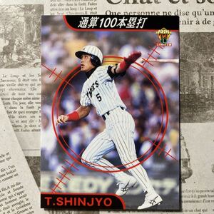 １９９９BBM　T76　新庄剛志　通算１００本塁打　阪神タイガース