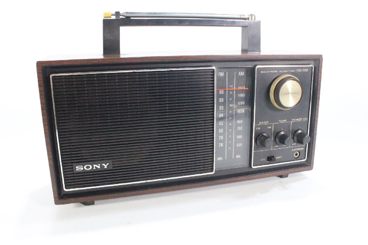 SONY ソニートランジスタ ホームTFM-9200昭和レトロ ラジオ | d-edge
