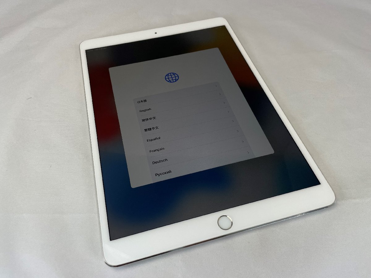 値下げ可能 pro iPad 美品 ⭐︎ 10.5インチ WiFiモデル 512GB タブレット