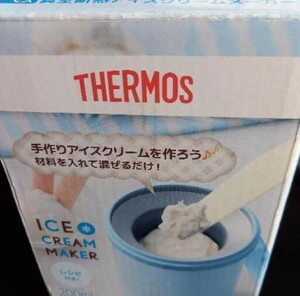 THERMOSアイスクリームメーカー
