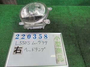 ムーヴラテ DBA-L550S 右 ヘッド ランプ ライト ASSY X R45 ルージュレッドクリスタル(M) コイト 100-51761 220358