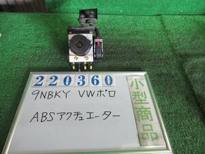 VW ポロ GH-9NBKY ABSアクチュエーター 1.4トレンドライン 黒 0265 234 397 600614517 220360