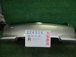 マーチ CBA-BK12 リア バンパー ASSY 14S KY0 ダイヤモンドシルバー(M) 220316