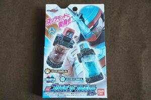 箱付き☆DXゴリラモンドフルボトルセット 仮面ライダービルド ビルドドライバー 対応