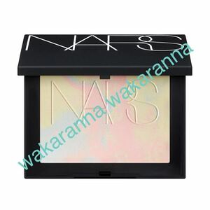  new goods NARSna-z limited goods 2022 light lifrektingpliz matic powder unopened high light unused face powder Shiseido rainbow color 