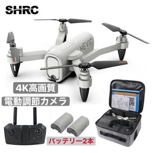バッテリー2本 SHRC H6 4K高画質電動制御カメラ 20分飛行 オプティカル測位 高度維持 ドローン 日本語 FPV 折り畳み 技適規制外 補助カメラ