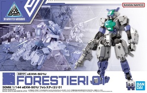 30MM eEXM-S01U フォレスティエリ 01 ホワイト 新品 未開封 30 MINUTES MISSIONS バンダイ プラモデル 1/144 量産機 30MS