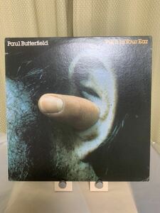 Paul Butterfield put in your ear bearsville br6960 US