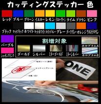 カッティング ステッカー peace　1-2 シール デカール 自動車 バイク スーツケース 給油口 竹 バンブー 平和 ピース シール 幸運 風水_画像2