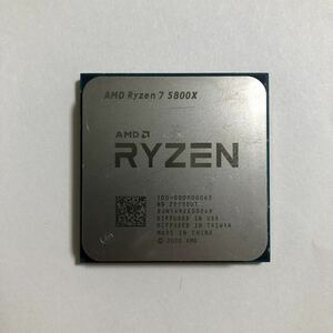 AMD Ryzen 7 5800X 動作未確認 ジャンク 