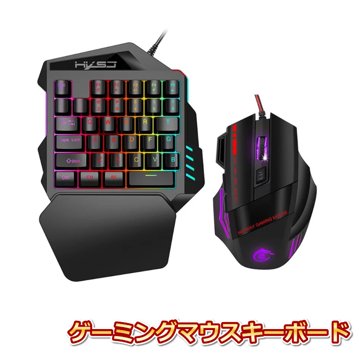 SteelSeries APEX PRO JP メカニカルゲーミングキーボード 有線 日本語