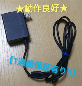 ACアダプター B【1週間保証有り!!】