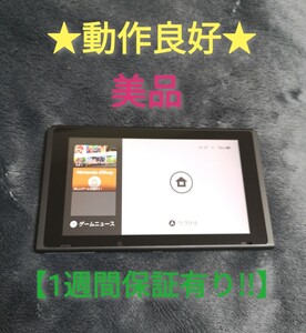 スイッチ 本体 (13-U) 美品【1週間保証有り!!】 Nintendo Switch ネオン