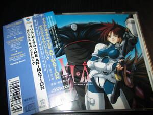 ヤフオク ゼイラム イリアの中古品 新品 未使用品一覧 ヤフオク ゼイラム イリアの中古品 新品 未使用品一覧