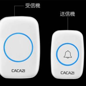 ワイヤレスチャイム 4段階音量36メロディー 呼び鈴 受信機1個 送信機1個 白