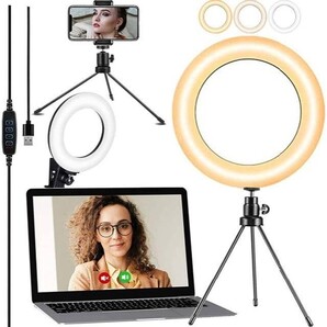 【最新版】リングライト 6.3インチ 5-in-1多機能 自撮りライト クリップ 高輝度 3色モード 10段階調光
