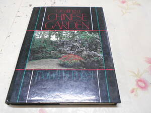 I★／洋書Creating a Chinese Garden　中国の庭