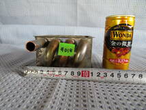 熱交換器#018　銅製熱交換器　熱交換　自作廃油ストーブなどに 04/07/15_画像2