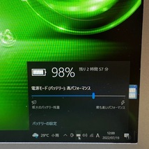 Let's Note CF-SV7TDHVS◆Core i5-8350U◆メモリ8GB◆SSD256GB_画像7