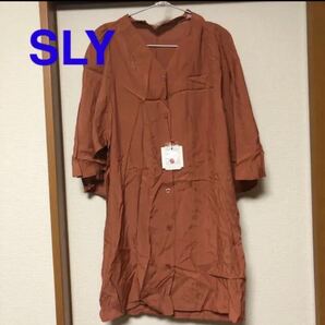 【新品】SLY シャツワンピース