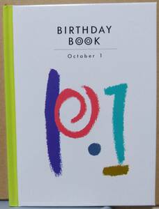 BIRTHDAY BOOK 10月1日