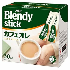 AGF ブレンディ スティック カフェオレ 30本 【 スティックコーヒー 】 10.5グラム (x 30)