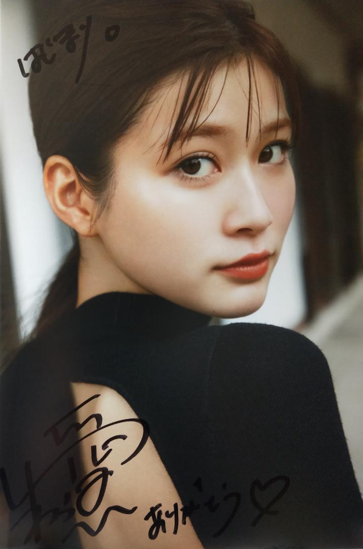 直筆サイン入り写真パネルの値段と価格推移は?|91件の売買情報を集計 ...